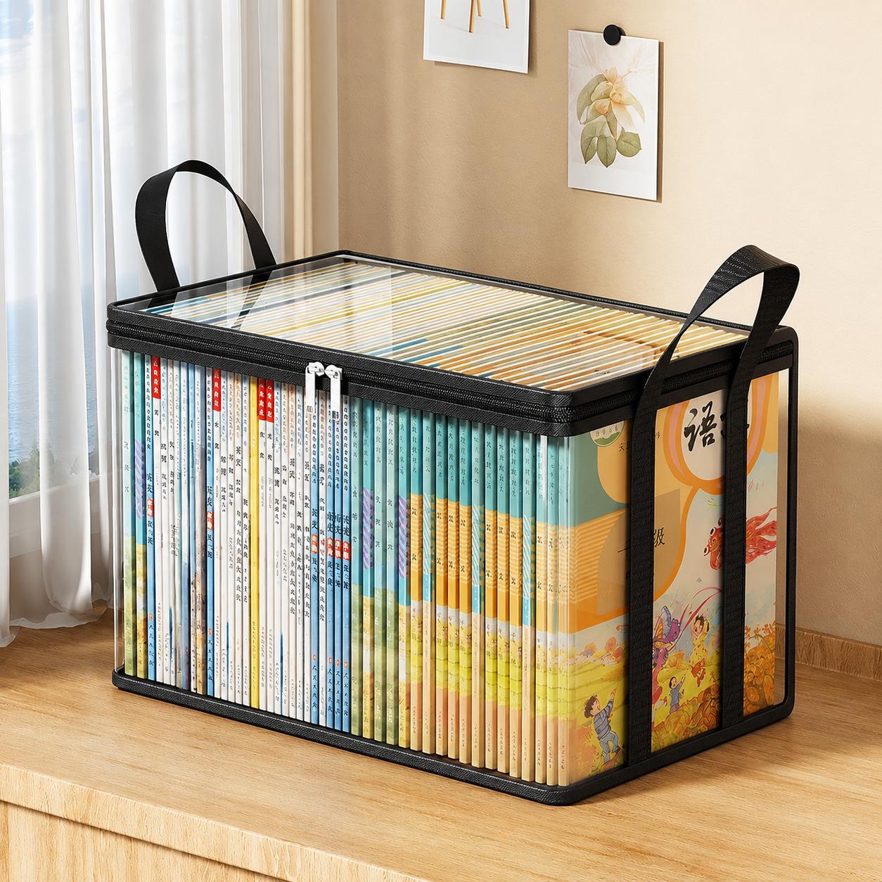 Cartliv™ -2 PCS Combo Large Storage Transparent Box